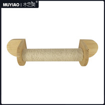 MUYIAO wood art Auk solid wood cat grab column cage hanging climbing column sisal rope anti-scratch sofa claw toy