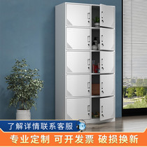 Thickened ten-door locker Employee cabinet Balcony iron cabinet Gym 10-door storage cabinet Locker room multi-door locker