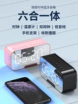 Net red alarm clock ins Super fire audio speaker wireless Bluetooth small Nordic style luminous students with rechargeable
