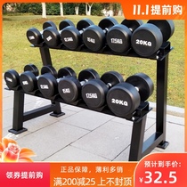 Commercial 6 pairs of dumbbell rack 5kg10kg coated round head dumbbell set combination home mens gym Special