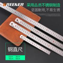 Stainless steel straight ruler Steel plate ruler thickening set 15 30 50 60cm 100 meters measuring tools