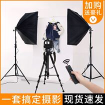 Pentailion led photography light photo filling light Taobao live broadcast room layout products still life lighting indoor light soft light shooting portrait studio portable net Red camera HD live broadcast with goods
