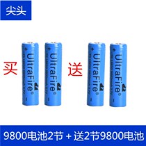 18650 lithium battery large capacity 3 7v4 2v strong light flashlight headlight USB mini fan battery wind