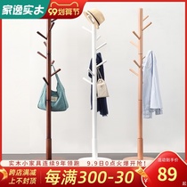 Jiayi solid wood coat rack floor bedroom simple clothes rack living room entrance single pole hanger solid wood hanger