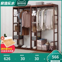 Home Yi solid wood coat rack creative hanger floor bedroom hanger simple wardrobe solid wood cabinet clothes shelf
