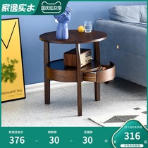 Nordic ins coffee table simple sofa side cabinet solid wood living room side small round table creative corner side table small table