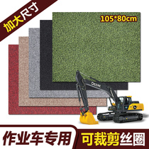 Excavator Foot Mat Custom Foot Mat Modern Hitachi Three-One Carter Small Pine Xu Hopper Mountain Linesman Special Car Foot Mat