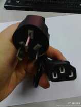 Computer power cord 3*0 75 power cord AC power cord Pin word port power cord 3 core power cord