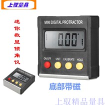 Upper control Mini 4-Key Digital Torpedo inclinometer electronic angle scale slope meter protractor level