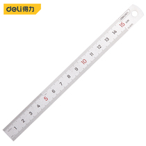 A powerful tool for straight steel ruler DL8015 8030 8050 8100 150 mm300mm500mm1000mm