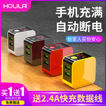 Apple charger fast charging head data cable a set of iphoneX automatic power off PD Android phone universal Huawei oppo flash charge Xiaomi vivo multi port usb plug xr fast power