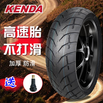 Large wheels-tyres-motorcycle tyres-17 inch 1606017 Huanglong 300 600 16060 r17 vacuum tire 16060ZR17