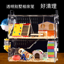 Hamster cage oversized villa transparent acrylic single layer double three layer golden silk bear blind date Villa supplies toys