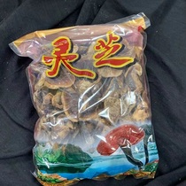 Changbai Mountain specialty under the forest small Ganoderma lucidum Phnom Penh Ganoderma lucidum fragrance is not bitter Xiangzhi soup soaking water dry goods 500g