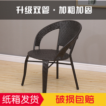 Rattan chair leisure balcony modern outdoor single coffee table simple back chair rattan chair rattan chair