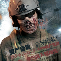 Chief Halloween Horror Zombie Skull Grimace Mask Male Special Forces Field Live CS Half Face Tactical Protection