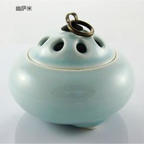 Dragon Springs Green porcelain incense stove * Line fragrant tray fragrant imitation ancient pure copper smoked incense stove Disciples Powder Green Solicit and Cairofurnace
