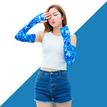 Sunscreen Sleeve Male Ice Sleeve Womens Summer Ice Silk Armguard Arm Sleeve Anti-UV Sleeves Drive Riding Gloves