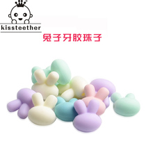 BPA Free Baby can edit silicone cute rabbit animal silicone Diy earring necklace pendant accessories