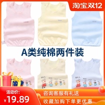 Baby vest cotton newborn baby shoulder buckle belly baby vest boneless inner wear girl spring and autumn children