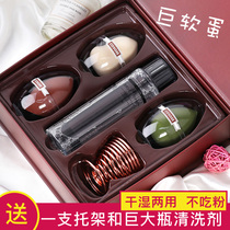Japanese cosgee puff sponge makeup egg makeup egg makeup egg do not eat powder gourd shelf cleaning set