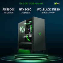 Thunder Razer Razer Tomahawk sharp Dragon R5 5600X RTX3060 3060Ti DIY assembly desktop computer host high-end full set of games e-sports machine eating chicken Internet cafe