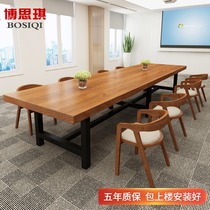 Solid wood meeting table long table minimalist modern office training table Nordic industrial wind large strip table bench