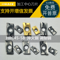 CNC cast iron hardened steel machining center APMT1604 knife grain corn milling cutter open coarse 1135 flying milling blade