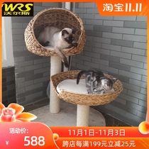 Rattan cat climbing frame wood banana leaves large medium-sized cat Four Seasons universal mao jia cat scratch board cat tree summer Cat House