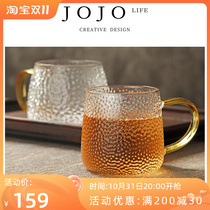 JOJO·Concubine·Cupware Glass Cup Living Room Office Tea Room Japanese Hammer Pattern Transparent) Concubine