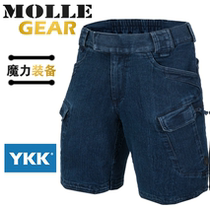 Clearance Special Denim Tactical Shorts Elastic Breathable Quick Dry Heat Outdoor Leisure Special molleGEAR