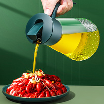 Glass oil pot household kitchen oil tank automatic opening and closing large capacity soy sauce vinegar pot leak-proof and non-hanging oil small oil bottle