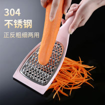 Shredded potato multi-function kitchen wire rubbing board with scraper shredded potato eraser artifact cutting board