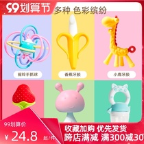 Baby deer banana tooth gum grinding stick baby strawberry mouth bite glue childrens toy food grade silicone can be boiled