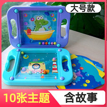 Childrens Maze walking beads Palm balance ball educational toys kindergarten boys and girls concentration training 3-7 years old