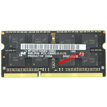 MT magnesium light 8G ddr3l 1600 laptop all-in-one memory MT16KTF1G64HZ-1G6N1