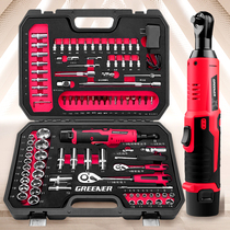  Lvlin auto repair tool set Socket wrench repair tool box multi-function casing ratchet combination