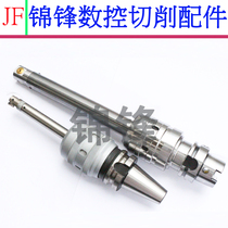 Tungsten steel boring tool holder CBH fine-tuning fine-boring tool LBK fine-boring tool holder CK seismic boring tool holder H C19 24 32 handle