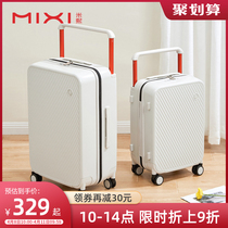 Michis new wide drawbar suitcase woman 24 inch large capacity universal wheel suitcase student 20 inch password box man