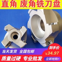  CNC milling cutter 90 degree right angle 75 waste angle Milling machine plane end face BAP400R160KAP40 50 63 80