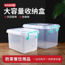 Large capacity refrigerator food storage box kitchen plastic frozen storage vegetable fresh box sealed rectangular with lid