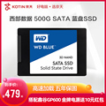 WD Western Digital Blue Disk 500G SSD Desktop Laptop Solid State Drive SATA