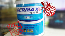 Special Hercules Demasi marble glue for curtain wall Tile wall marble artificial stone countertop repair glue