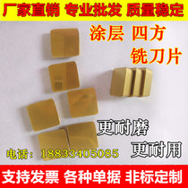 Cemented carbide milling blade 4160511 Yellow black titanium plated coating 3130511 Square triangle milling machine blade