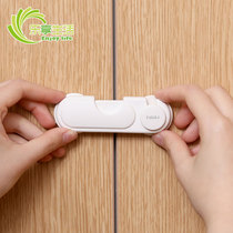 Multifunctional child safety lock buckle anti-clamp hand door seam protection strip baby anti-sliding door cabinet clip door seam strip