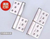Fireproof door hinge removal hinge 5 inch 304 stainless steel thickened hinge Anti-theft door door bearing ball hinge