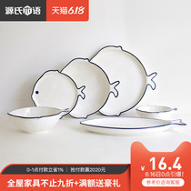 Genji wood language Nordic simple fish plate creative household Bowl Plate Strengthened porcelain tableware Q cute fish shape soup bowl flat plate