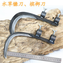 Grass cutting knife outdoor small hook knife grinding agricultural grass cutting sickle manganese steel betel nut knife cutting kitchen knife Banana Knife