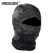 Python camouflage tactical mask military fans CS men and women outdoor riding headgear anti-sand breathable quick-drying camouflage equipment