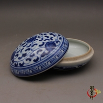 Late Qing Dynasty the Republic of China blue and white printing box Jingdezhen antique ceramics antique Room Collection